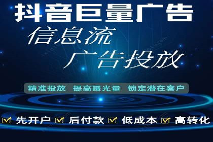 成功案例：百度竞价托管如何助力中小企业发展？